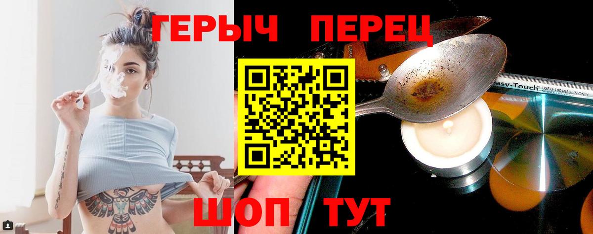  Кокаин Королёв