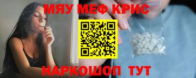 наркотики Кимры