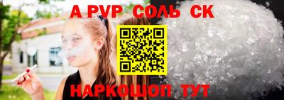 наркотики Кимры