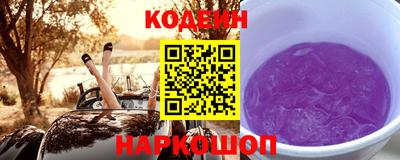 мефедрон Кинель