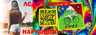 наркотики Кимры