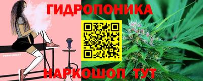мефедрон Кинель