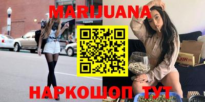 мефедрон Кинель