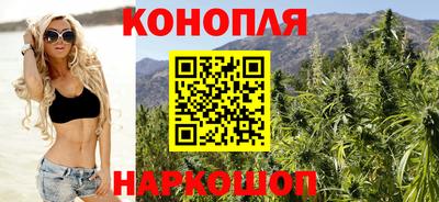 мефедрон Кинель