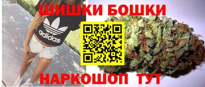 мефедрон Кинель