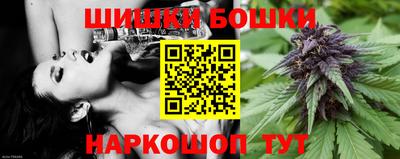 наркотики Кимры