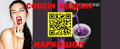 наркотики Кимры