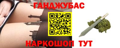 наркотики Кимры