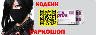 синтетический гашиш Кингисепп
