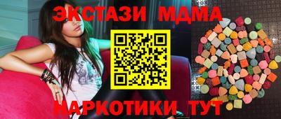 наркотики Кимры