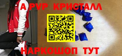 наркотики Кимры