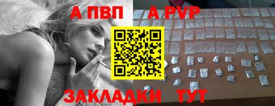 наркотики Кимры