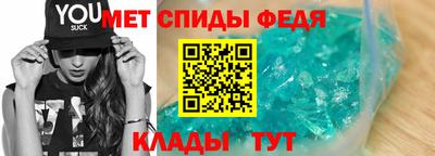 наркотики Кимры