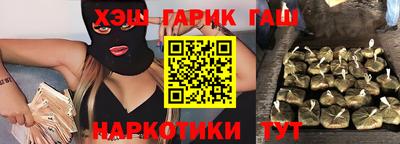 мефедрон Кинель