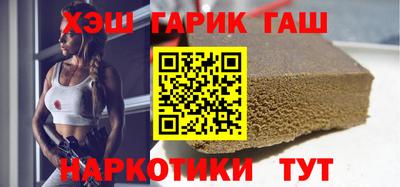 наркотики Кимры
