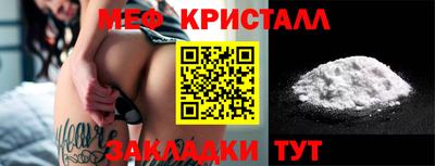 наркотики Кимры
